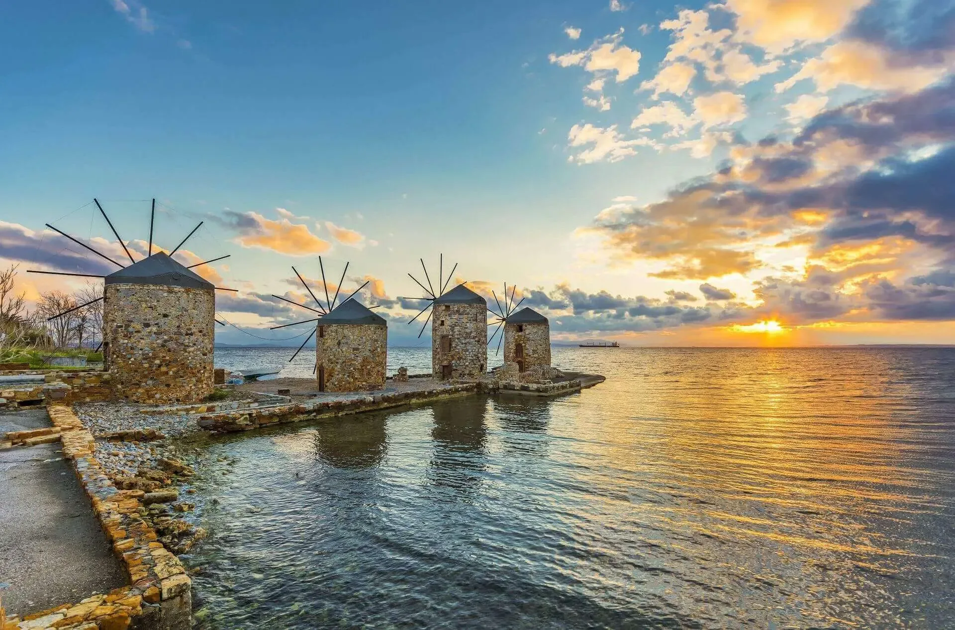 Chios